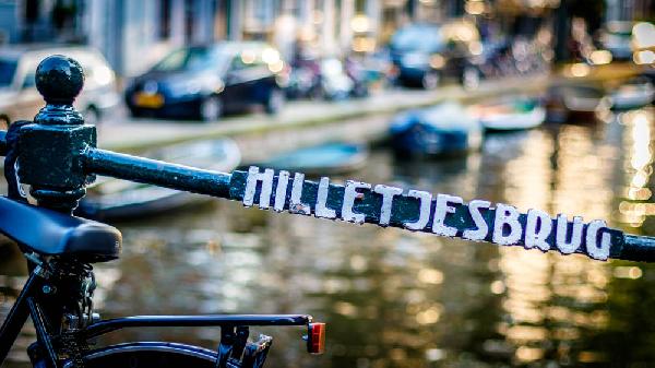 Streets of Amsterdam. Hilletjesbrug.
